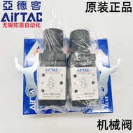 Injap Mekanikal AirTac/Yadeke M3PF110-06 M3PF210-06 M3PF210-08 (R/G/B)