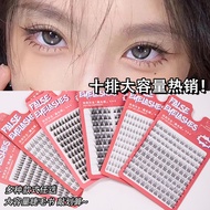 eyelash extension magnetic eyelash Strictly Selected BQI Lazy Trilogy Eyelash Book Large Capacity Su