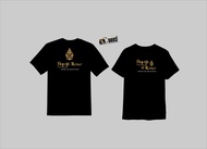 KAOS SANTRI NGAJI ROSO (S-6XL)  MENGASAH JIWA MENGOLAH RASA / Baju Dakwah Islami Muslim Islam Kata K