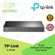 Tp-link  TL-SG2008 JetStream 8-Port Gigabit Smart Switch