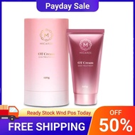 Micaree OT Cream | Whitening skin, sun protection and moisturizing
