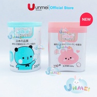 Tăm Bông Kháng Khuẩn Aiko Đầu Tăm Nhỏ Cho Bé Sơ Sinh/Baby Đầu Tăm Lớn Nguyên Hộp 200 Que - Hành Chín