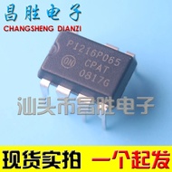 (5piece) P1216P065 P1216AP06 P1216AP10 chip ic in stock 4W2U