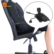 [Nanaaaa] Chair Swivel Plate Office Chair Seat Base Plate Sturdy for Gaming Chair High Bearing Chair Tilt Control Mechanism Accessories