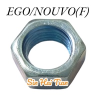 EGO NOUVO NOUVO LC FRONT PULLEY  NUT