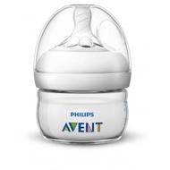 Avent Natural Newborn Bottle 2oz/60ml Single Pack