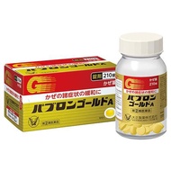 【限量特價】 大正製藥 百保能黃金A錠 感冒藥 210粒【指定第2類醫藥品】