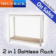 RACK 30cm x 90cm x 90cm x 2 Levels