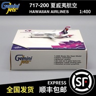 - Gemini Jets 1: 400 Boeing B717-200 Hawaii Airlines N490HA GJHAL1789