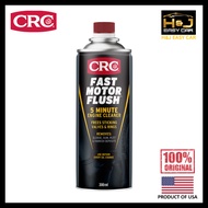CRC Fast Motor Flush (Engine Flush) 5 Minute Engine Cleaner 300ml K&W Use Before Every Oil Change