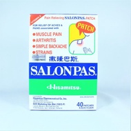 Salonpas pain relief patch 40’s