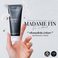 ♦️ของแท้ พร้อมส่ง มาดามฟิน โลชั่นน้ำหอม Madanfin แพ็คเกจใหม่ กลิ่นหอมติดทนนาน บำรุงผิวนุ่มชุ่มชื้น โลชั่นน้ำหอมมาดามฟิน