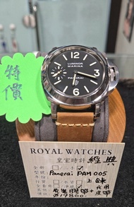 Panerai Pam005 PAM 005 Pam753 PAM 753