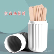 Lottery Props Class Students Creative Tube Level Numbers Blank Truth Adventure Pick Stick