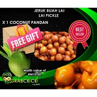 Jeruk Buah Lai (1KG) | Lai Pickle (1KG)