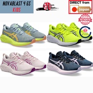 ASICS NOVABLAST 4 GS Running Shoes Unisex Kids 2E Width