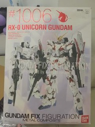 Gundam Fix Figuration Metal Composite #1006 RX-0 獨角獸