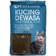 PetLand Chicken & Tuna Cat Food Repack 1kg