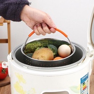 [SpringSAutumnW] Stainless Steel Steamer Basket Pot Accessories for 3/6/8 Qt Pot Pressure Cooker Bou