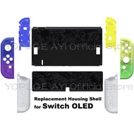Limited Edition Switch OLED DIY Replacement Shell Back Plate + Joycon Housing Case for Nintendo Switch OLED Console Accessories