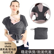 Baby Outing Carrier Baby Multifunctional Newborn Carrier Sears Carrier Baby Carrier Carrier