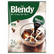 Blendy Portion 無糖咖啡 24 片