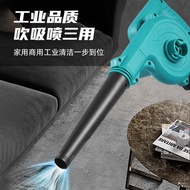 Portable Lithium Battery Hair Dryer and Blower, Dual-Use Lithium Battery Blower, Small Portable Blow