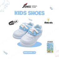 ADDA Student Shoes Model 41G6A Cinnamon Roll Pattern White Kindergarten Sports There Is A Flashing L