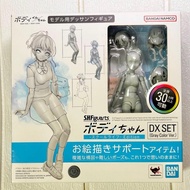 [TAMASHII NATIONS] S.H.Figuarts BODY-CHAN School Life Edition DX SET Gray