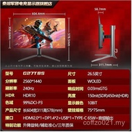Titan Army G27T8S 26.5 Inch OLED 2K 240Hz0.03ms Gaming Game Display Screen GTGD
