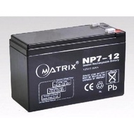 Battery 12V / 7AH Maintenance Free Battery - for alarm , Autogate , UPS
