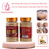 Korean Red Ginseng GoGo Nano White Transplant | Red Ginseng Mask Whitening Mask.