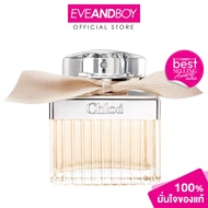 CHLOE - Signature EDP 50 ml.[ของแท้100%]
