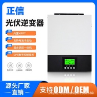 Solar Energy MPPT Photovoltaic System1.5KW Built-in Reverse Control Energy Storage Off-Grid Inverter