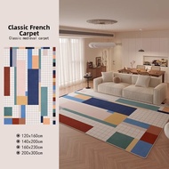Dopamine French Style Retro Carpet