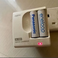 Eneloop Ni-MH Sanyo quick charger