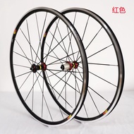 700C Aksium Elite  Road Bike Wheelset Bicycle Wheelset