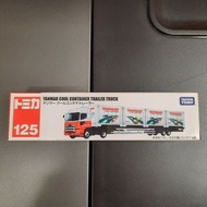 包速遞 全新 tomica 125 Yanmar cool container trailer truck