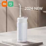 [SG SHOP] 2024 NEW XIAOMI MIJIA Electric Oral Irrigator F400 Portable Water Flosser 200ML 4-Mode Too