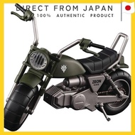 G.M.G. (Gundam Military Generation) Mobile Suit Gundam Zeon Principality V-01 Zeon Soldier's Motorcy
