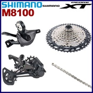 【Fast delivery】SHIMANO DEORE XT M8100 Groupset 1x12 Speed MTB M8100 Shifter Rear Derailleur Cassette