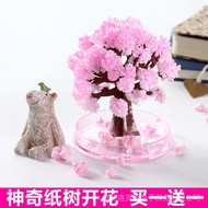 Christmas Tree Paper Tree Flowers Flowering Paper Tree Cherry Blossom Tree Large Crystal Snowflake M