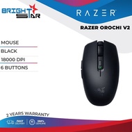Razer Orochi V2 Wireless Gaming Mouse