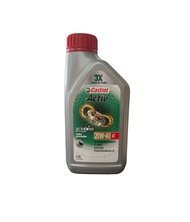 น้ำมันเครื่อง Castrol Activ 20W40 เหมาะสำหรับรถจักรยานยนต์ 4 จังหวะทุกรุ่น น้ำมันเครื่องสังเคราะห์ ปริมาตร 0.8L คุณภาพมาตรฐาน จัดส่งทุกวัน