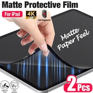 2 Packs Screen Protector For IPad Pro 11 Inch (2022/2021/2020/2018 Models) / IPad Air 5th / 4th Gene