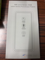 聯想 Lenovo IPhone 15plus/16plus手機屏幕貼