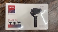 Zhiyun Crane M2 camera stabiliser