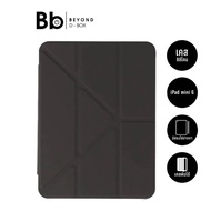 QPLUS Case For iPad Mini7/6 (2024) Trifold-Gray by BB Beyond D-Box
