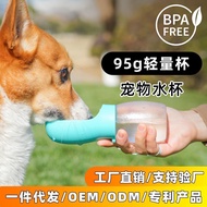 Pet Water Cup Dog Portable Traveling Cat Water Bottle Water Bottle Water Bottle Drinking Water Outdo
