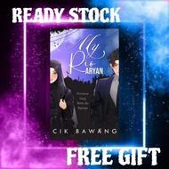 NOVEL RIO ARYAN - CIK BAWANG